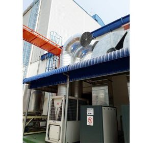 Ventilation pipe 37