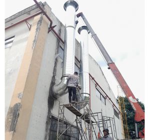 Air ducts 14