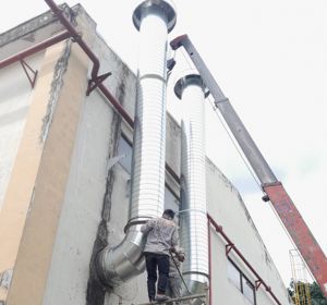 Ventilation pipe