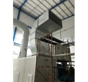Ventilation pipe 42